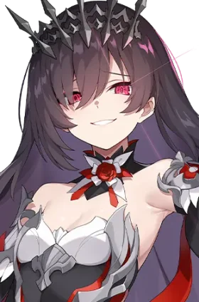 Rosaria portrait